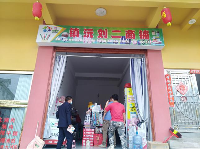图片2